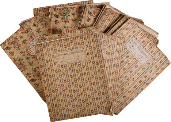 Мир искусства. Литературно-художественный иллюстрированный журнал. Годовой комплект (№ 1-12) за 1904 г. 